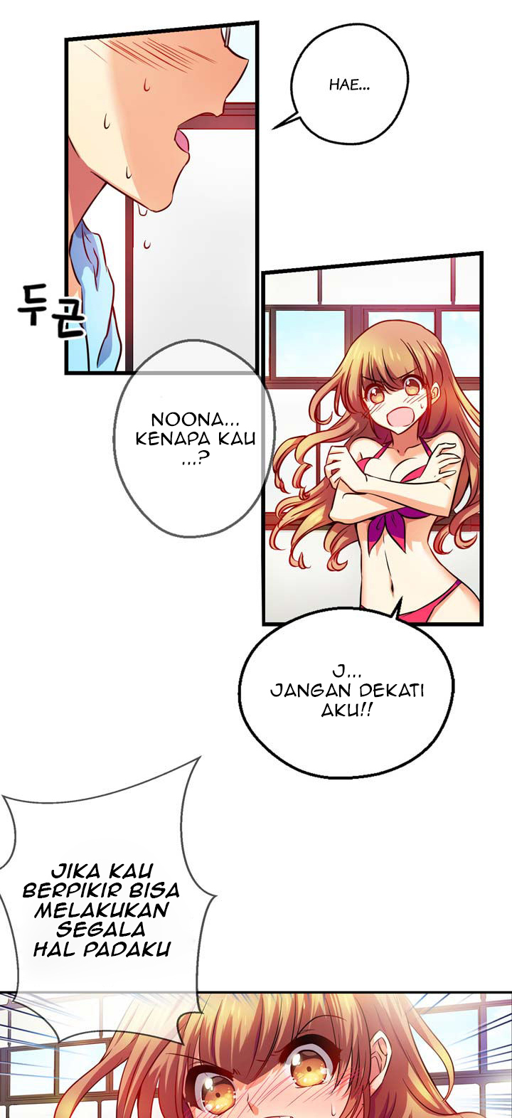 Hyulla’s Race Chapter 03.1